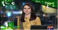 Geo News 9pm Bulletin – 13th August 2015