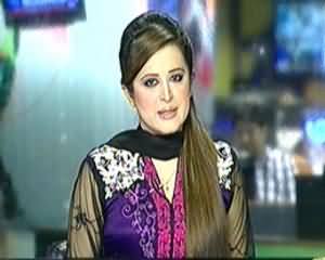 Geo News 9pm Bulletin – 13th February 2014