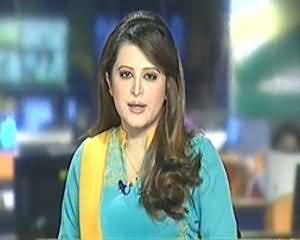 Geo News 9pm Bulletin – 13th January 2014