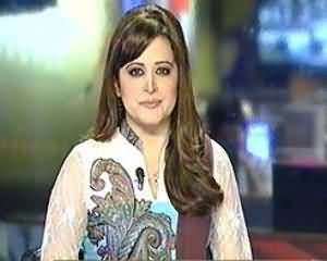 Geo News 9pm Bulletin – 13th July 2013