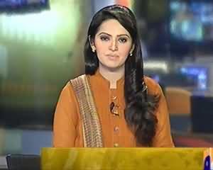 Geo News 9pm Bulletin - 13th June 2013