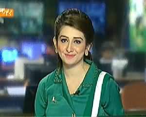 Geo News 9pm Bulletin – 14th August 2014