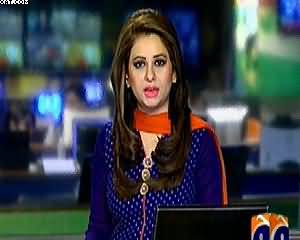 Geo News 9pm Bulletin – 14th January 2015