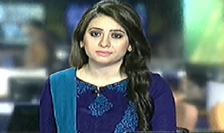 Geo News 9PM Bulletin - 14th May 2014