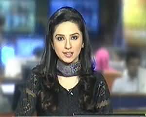 Geo News 9pm Bulletin – 14th November 2013