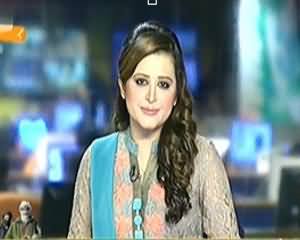 Geo News 9pm Bulletin – 15th February 2014