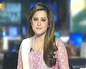 Geo News 9pm Bulletin – 15th January 2014