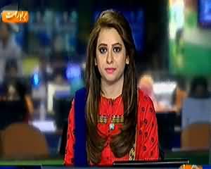 Geo News 9pm Bulletin – 15th January 2015