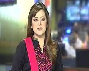 Geo News 9pm Bulletin – 16th August 2013