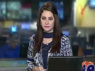 Geo News 9pm Bulletin – 16th August 2015