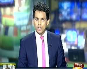 Geo News 9pm Bulletin – 16th December 2014