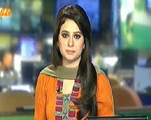 Geo News 9pm Bulletin – 16th July 2014