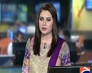 Geo News 9pm Bulletin – 16th July 2015