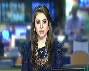 Geo News 9pm Bulletin – 16th October 2014