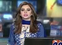 Geo News 9pm Bulletin – 16th October 2015