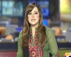 Geo News 9pm Bulletin - 17th August 2013