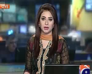 Geo News 9pm Bulletin – 17th August 2015