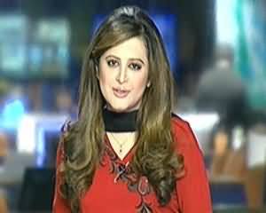 Geo News 9pm Bulletin – 17th February 2014