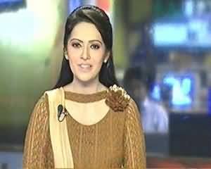 Geo News 9pm Bulletin – 17th July 2013