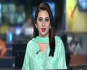 Geo News 9pm Bulletin – 17th July 2015