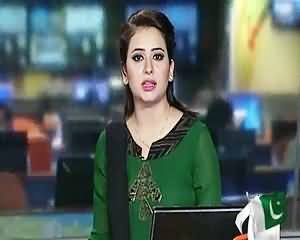 Geo News 9pm Bulletin – 17th June 2015