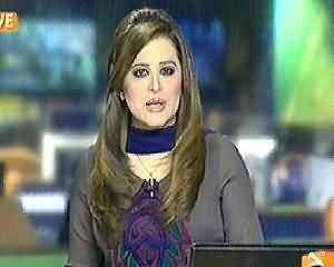 Geo News 9PM Bulletin - 17th May 2014