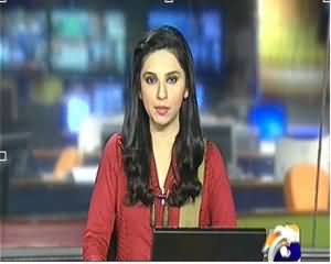 Geo News 9pm Bulletin – 17th November 2013