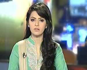 Geo News 9pm Bulletin – 17th September 2013