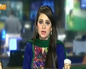 Geo News 9pm Bulletin – 18th August 2014