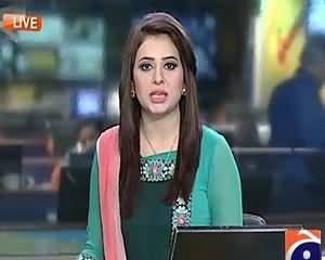 Geo News 9pm Bulletin – 18th August 2015