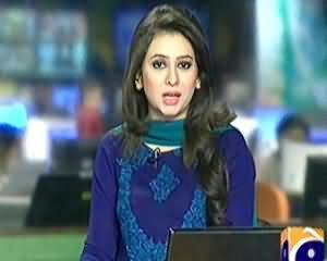 Geo News 9pm Bulletin – 18th February 2014