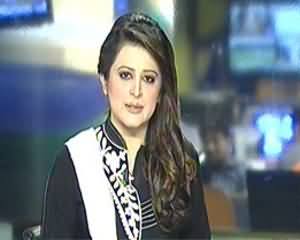 Geo News 9pm Bulletin – 18th January 2014