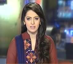 Geo News 9pm Bulletin – 18th June 2013