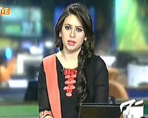 Geo News 9PM Bulletin - 18th May 2014