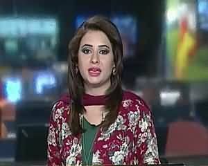 Geo News 9pm Bulletin – 18th May 2015