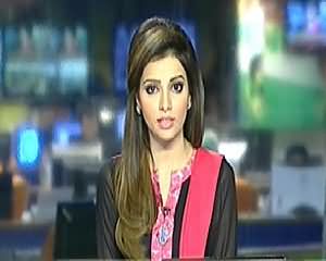 Geo News 9pm Bulletin – 18th November 2014