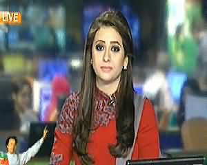 Geo News 9pm Bulletin – 18th Spetmeber 2014