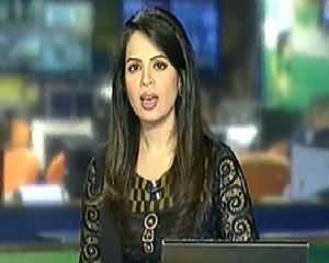 Geo News 9pm Bulletin – 19th July 2014