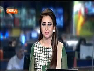 Geo News 9pm Bulletin – 19th April 2015