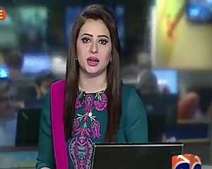 Geo News 9pm Bulletin – 19th August 2015