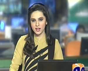 Geo News 9pm Bulletin – 19th December 2013