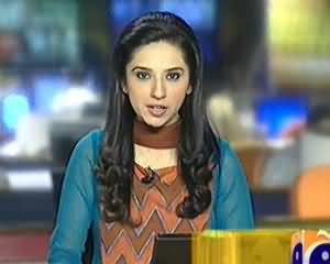 Geo News 9pm Bulletin – 19th November 2013