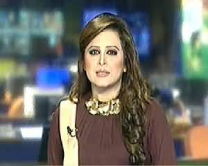 Geo News 9pm Bulletin – 1st July 2014