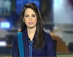 Geo News 9PM Bulletin – 1st June 2013