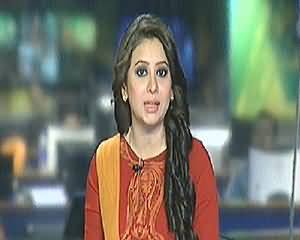 Geo News 9PM Bulletin - 1st June 2014