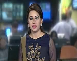 Geo News 9pm Bulletin – 1st June 2015