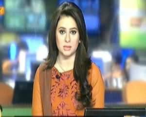 Geo News 9pm Bulletin – 1st March 2014