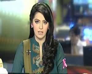 Geo News 9pm Bulletin – 1st October 2013