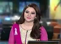 Geo News 9pm Bulletin – 1st October 2015