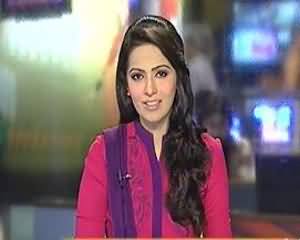 Geo News 9pm Bulletin – 1st September 2013